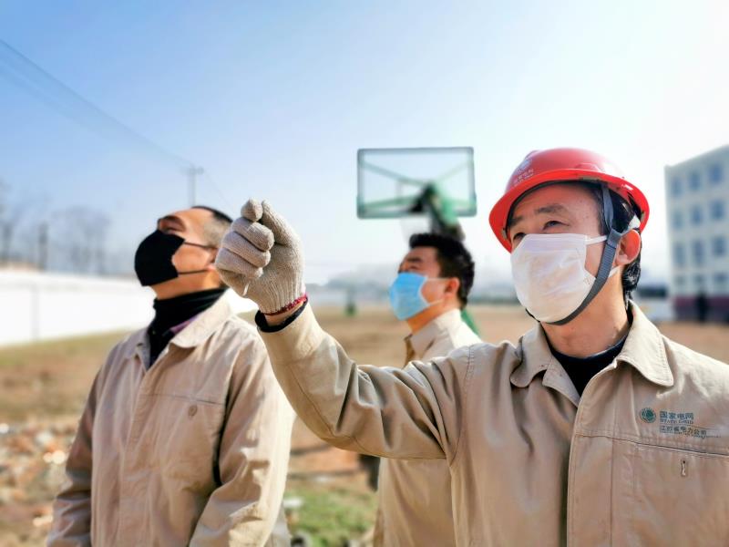 /gb2312/xianqugonghui/11695.html
